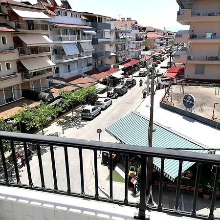 ολόκληρο διαμέρισμα